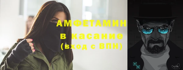 каннабис Верея